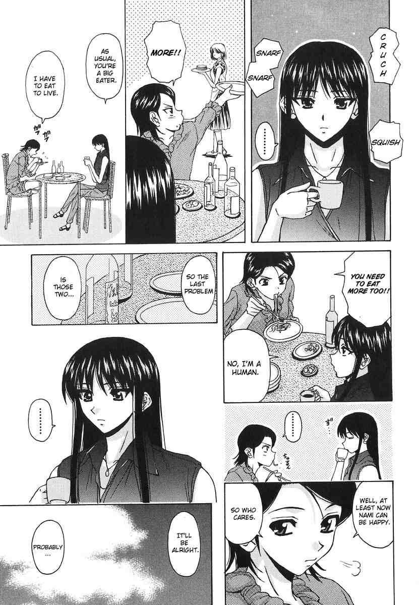 Yumemiru Shoujo Chapter 1000 Page 223